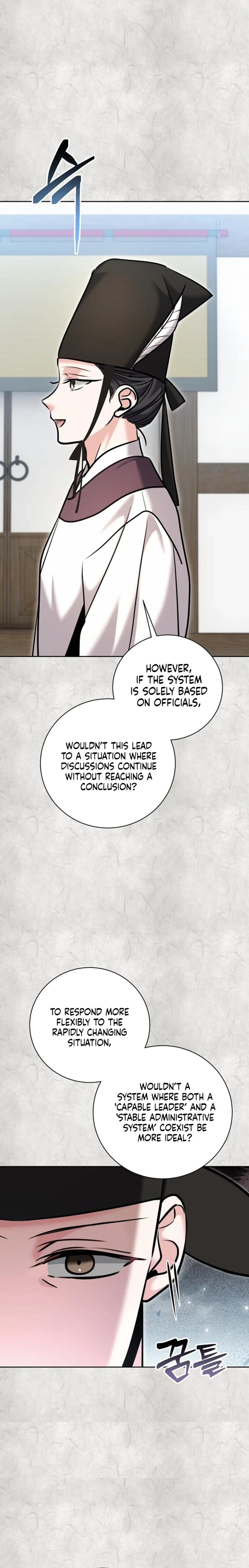 The Genius Actor’s Aura Chapter 70 – Page 3