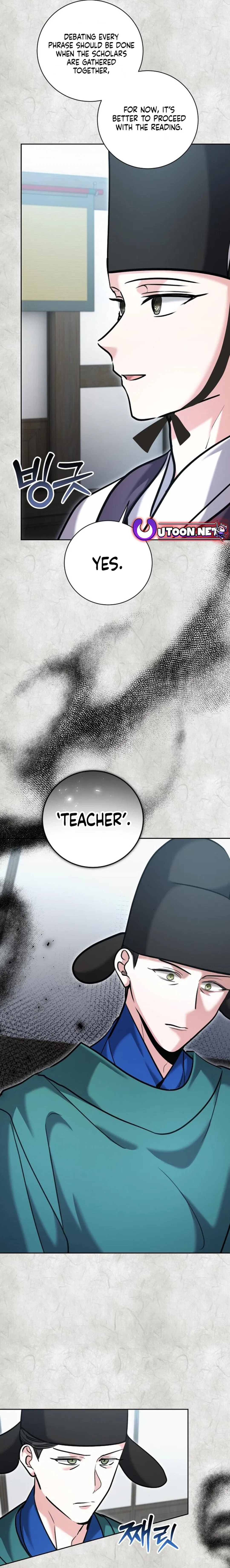 The Genius Actor’s Aura Chapter 70 – Page 6
