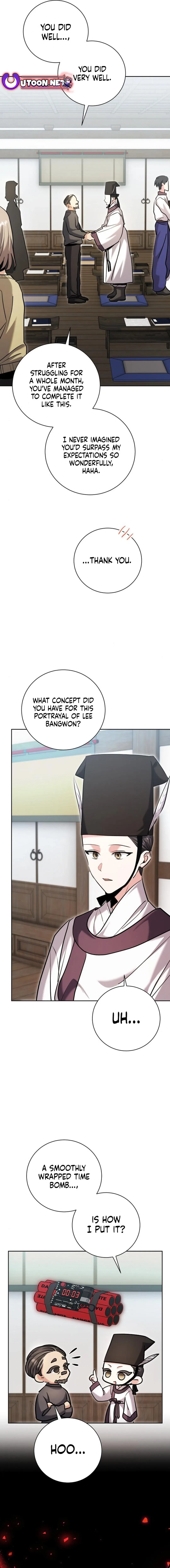 The Genius Actor’s Aura Chapter 70 – Page 8