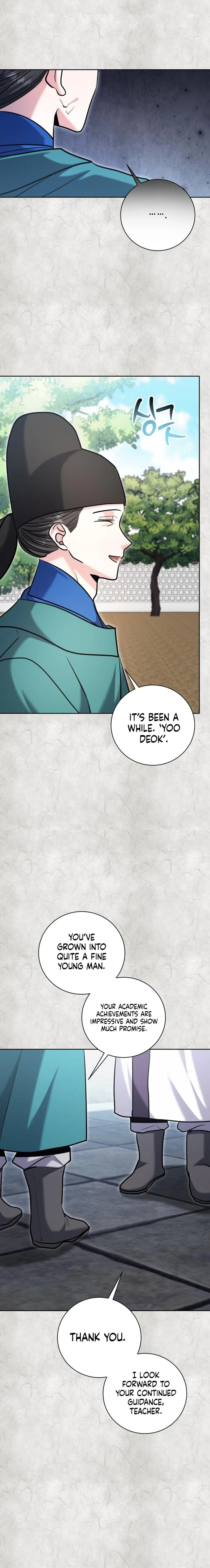 The Genius Actor’s Aura Chapter 70 – Page 13
