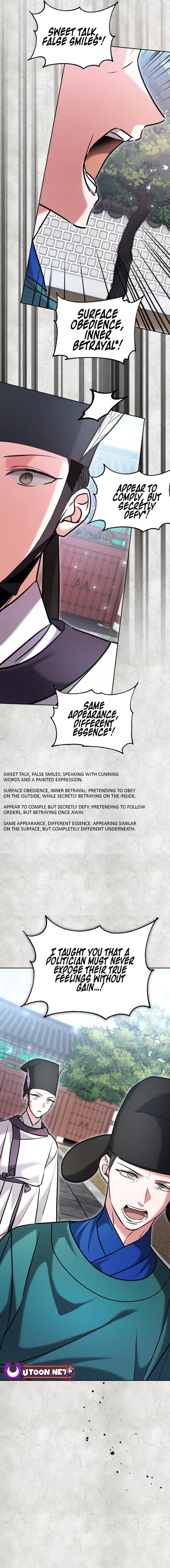 The Genius Actor’s Aura Chapter 70 – Page 19
