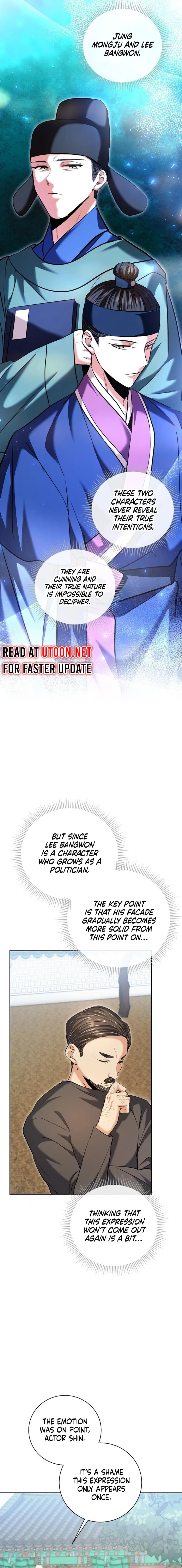 The Genius Actor’s Aura Chapter 70 – Page 23