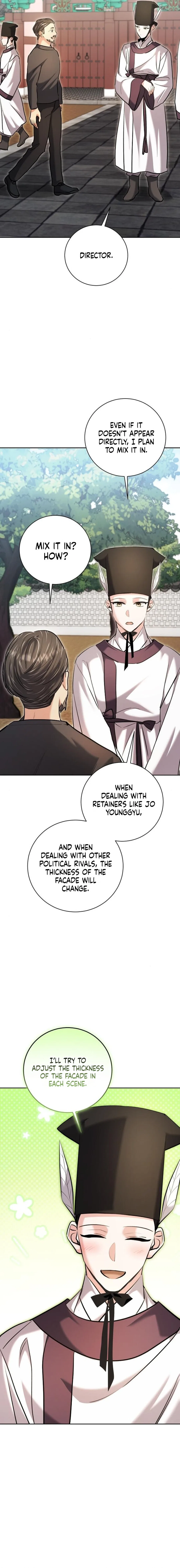 The Genius Actor’s Aura Chapter 70 – Page 24