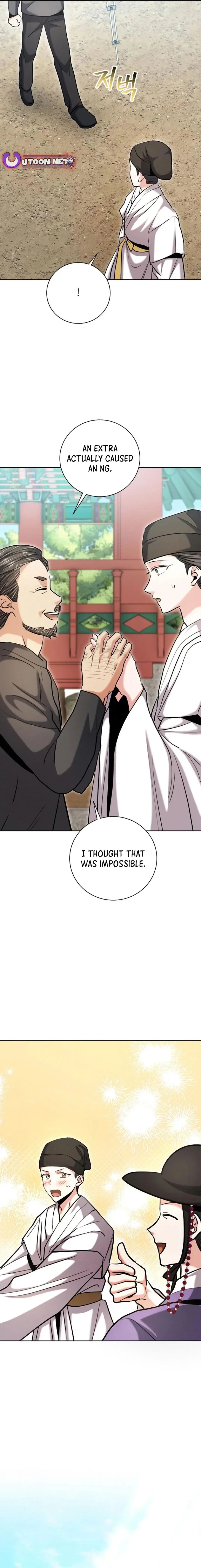 The Genius Actor’s Aura Chapter 68 – Page 17