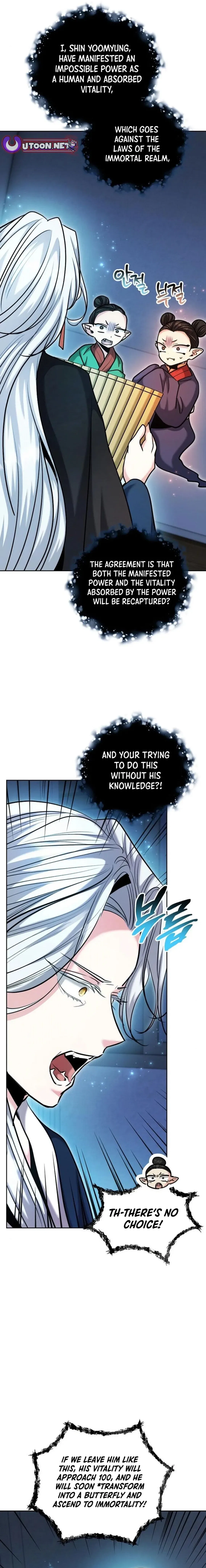 The Genius Actor’s Aura Chapter 68 – Page 23