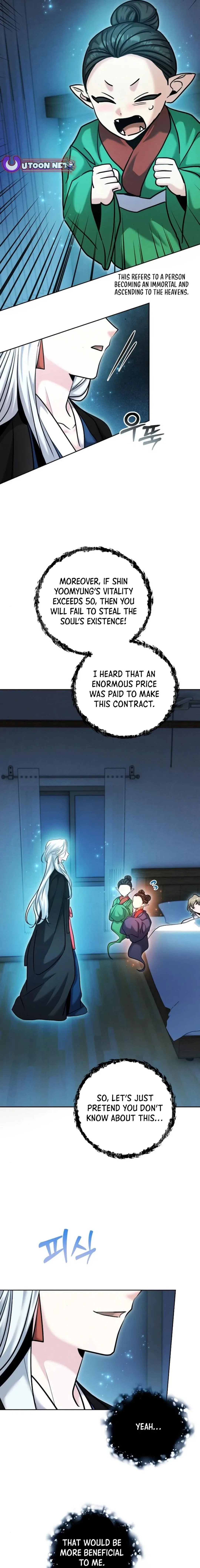 The Genius Actor’s Aura Chapter 68 – Page 24
