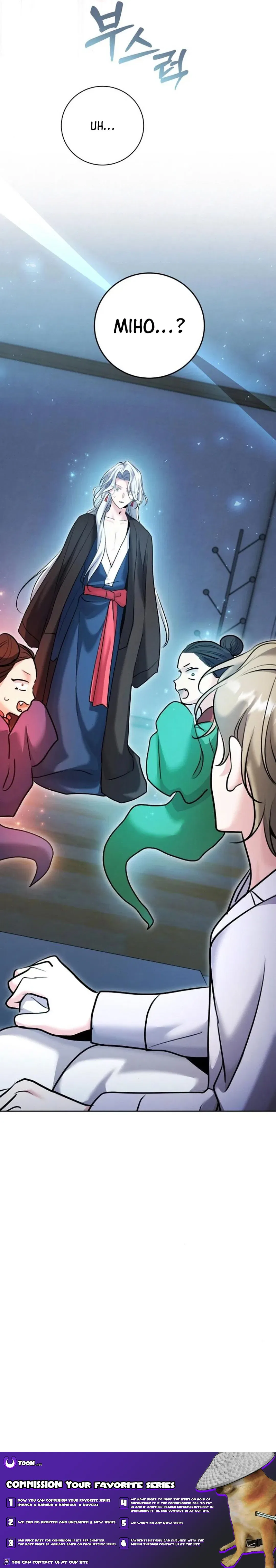 The Genius Actor’s Aura Chapter 68 – Page 26
