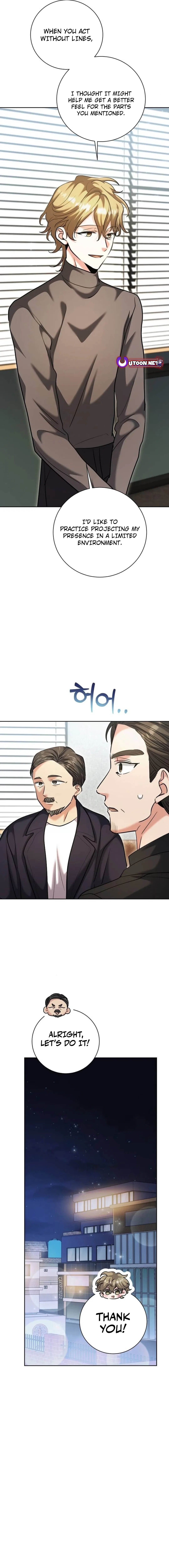 The Genius Actor’s Aura Chapter 67 – Page 15