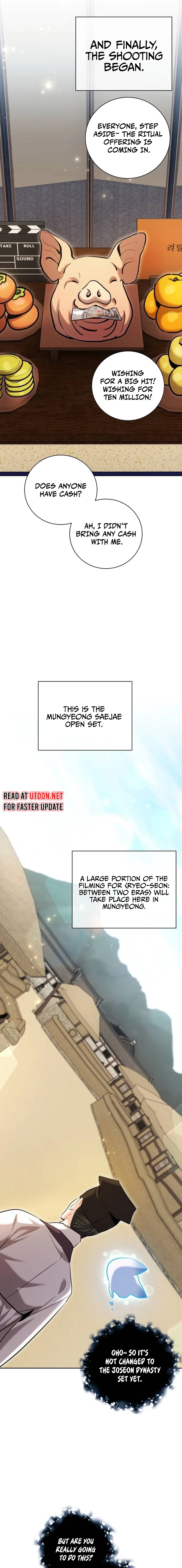 The Genius Actor’s Aura Chapter 67 – Page 17