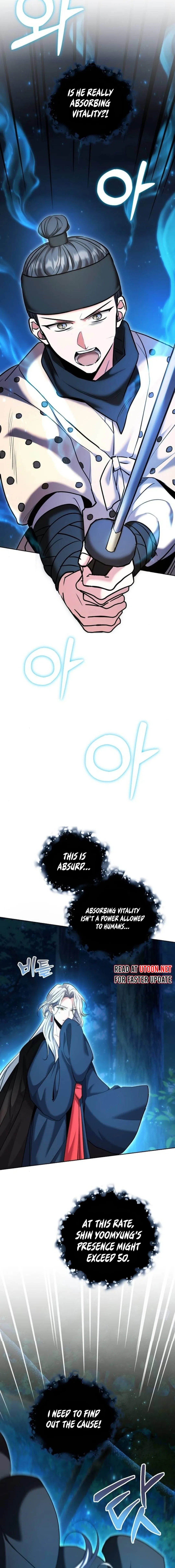The Genius Actor’s Aura Chapter 67 – Page 28