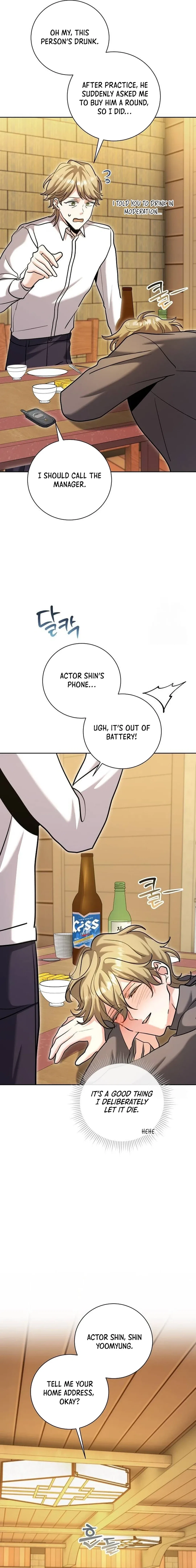 The Genius Actor’s Aura Chapter 66 – Page 11