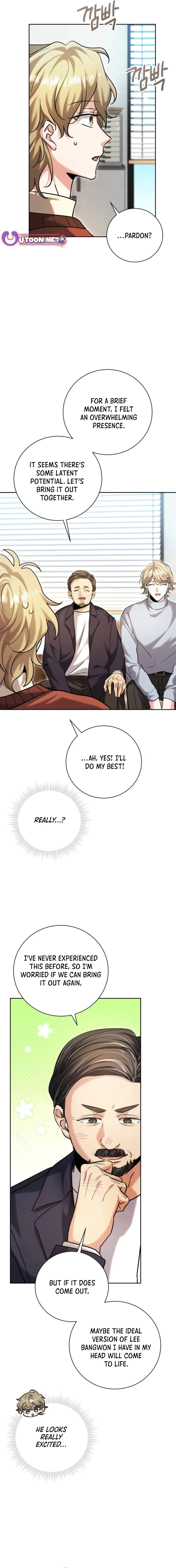 The Genius Actor’s Aura Chapter 65 – Page 17