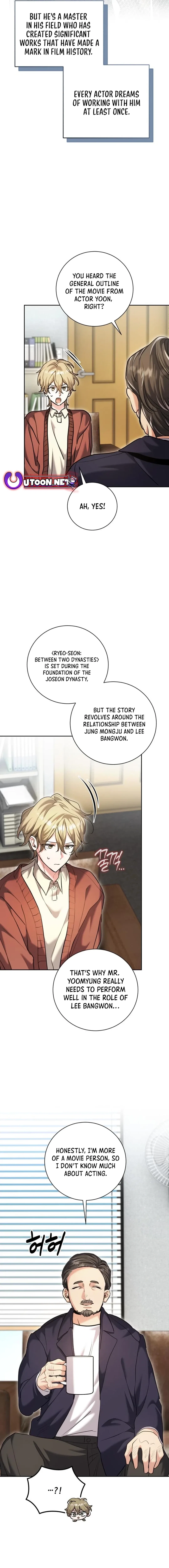 The Genius Actor’s Aura Chapter 64 – Page 4