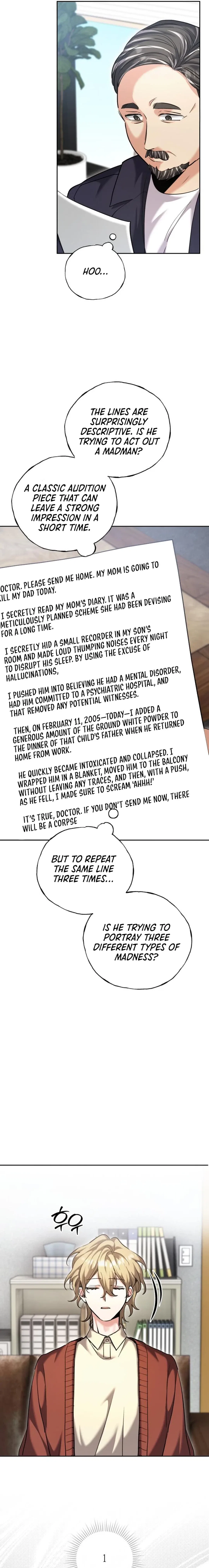 The Genius Actor’s Aura Chapter 64 – Page 9