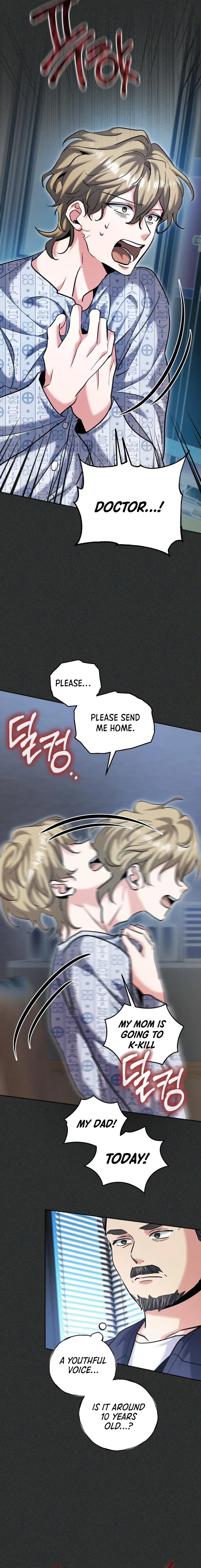 The Genius Actor’s Aura Chapter 64 – Page 11