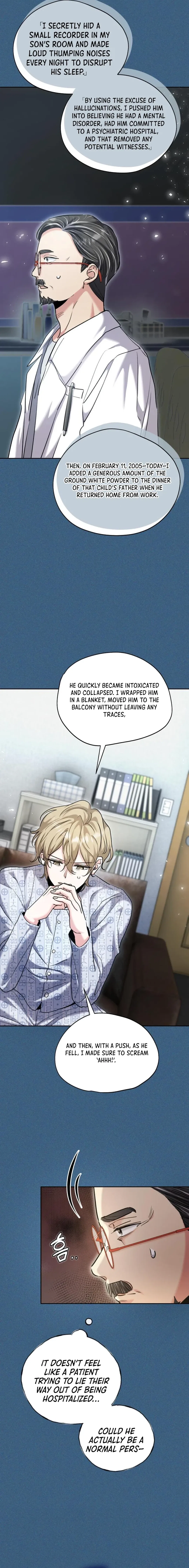 The Genius Actor’s Aura Chapter 64 – Page 17