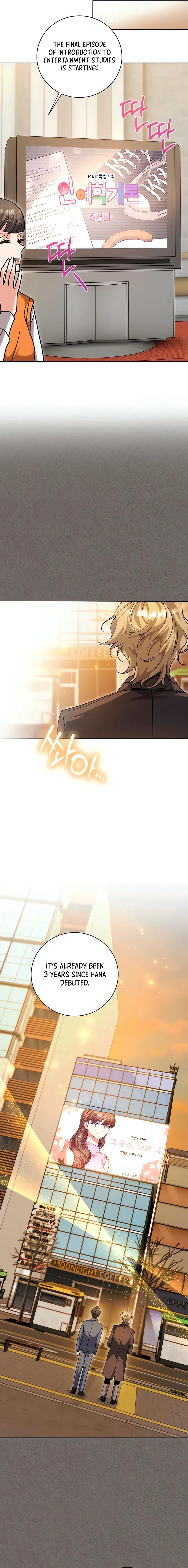The Genius Actor’s Aura Chapter 63 – Page 7