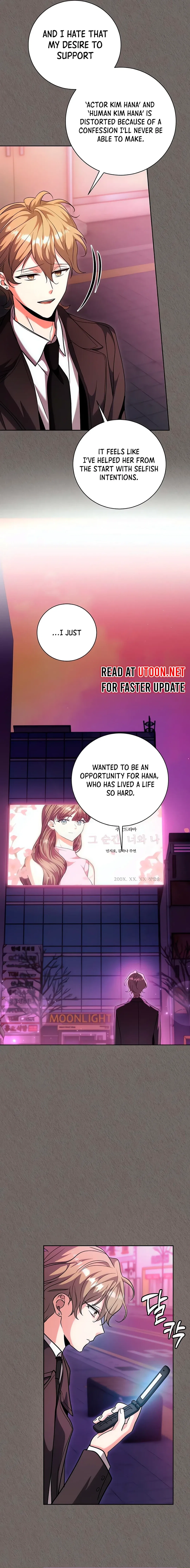 The Genius Actor’s Aura Chapter 63 – Page 11