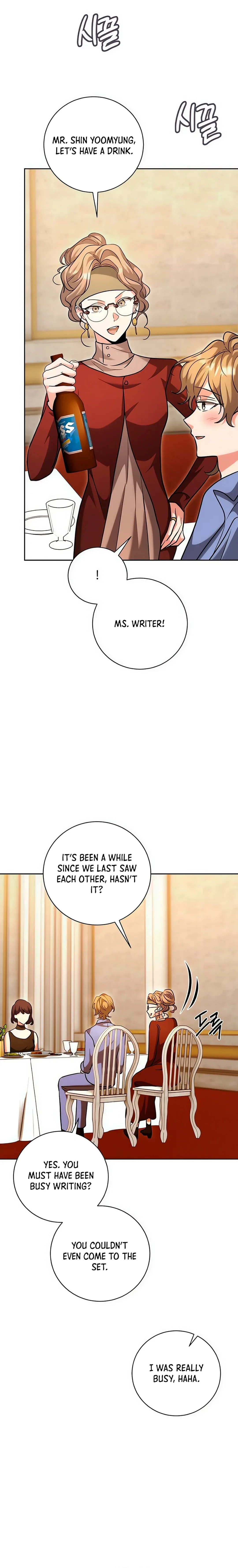 The Genius Actor’s Aura Chapter 63 – Page 16