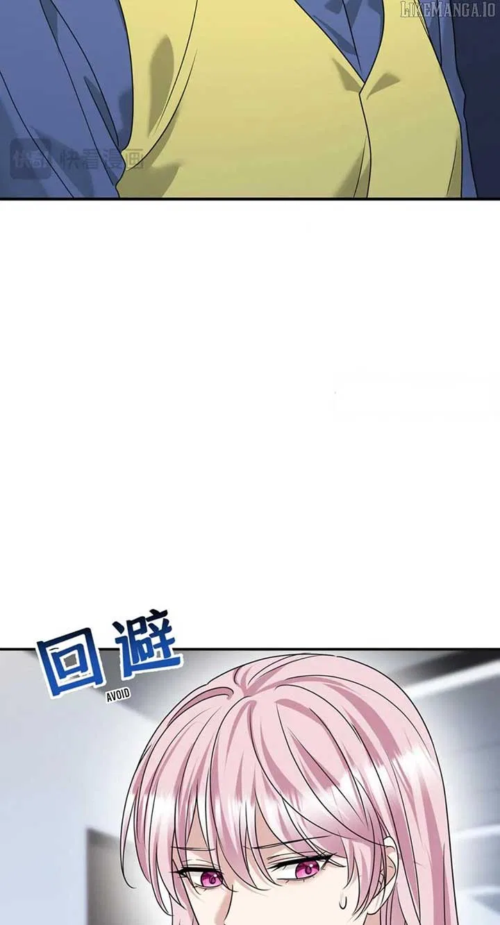After Breaking Up, I Had Relationship With My Ex’s Uncle-in-Law Chapter 96 – Page 21