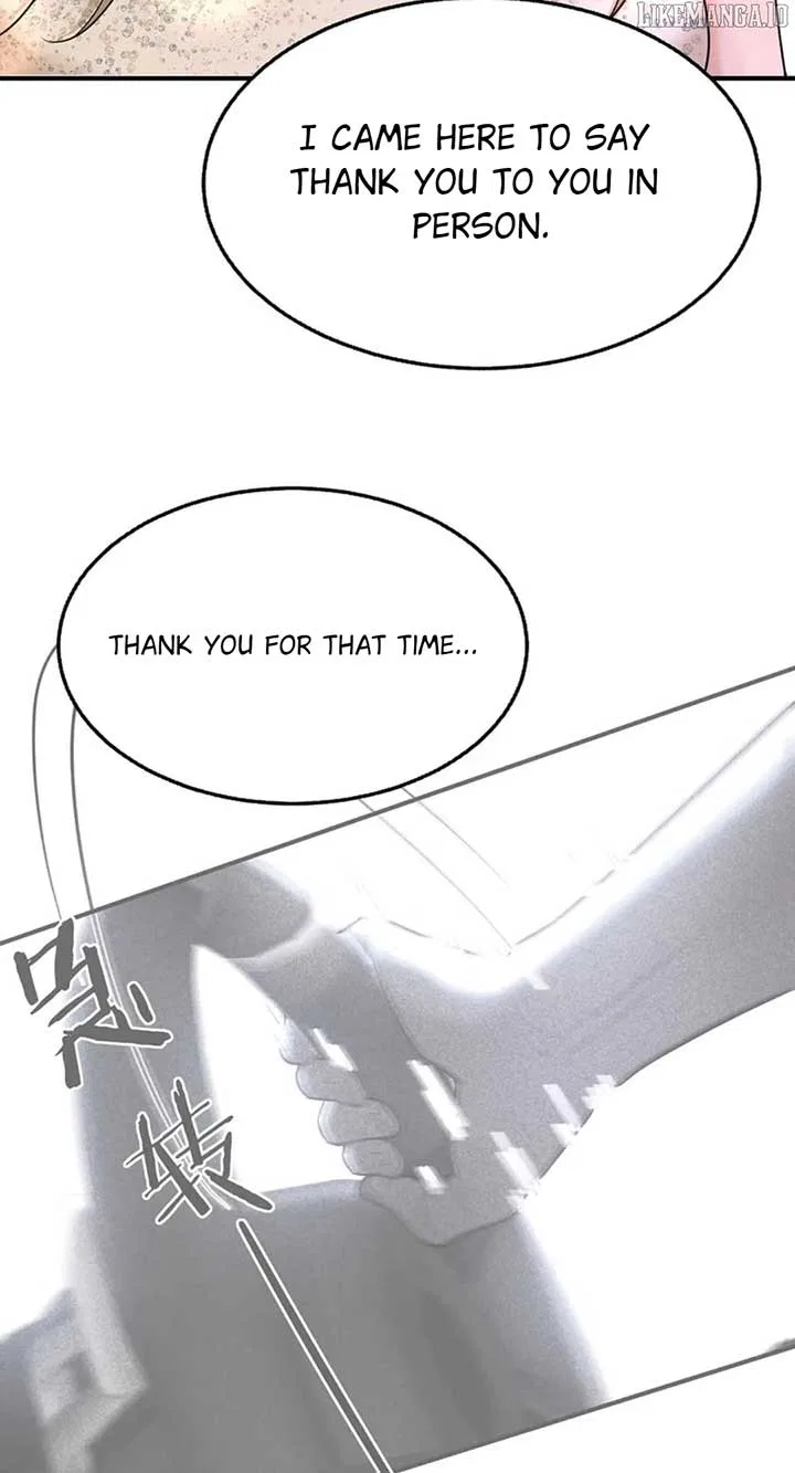 After Breaking Up, I Had Relationship With My Ex’s Uncle-in-Law Chapter 96 – Page 43