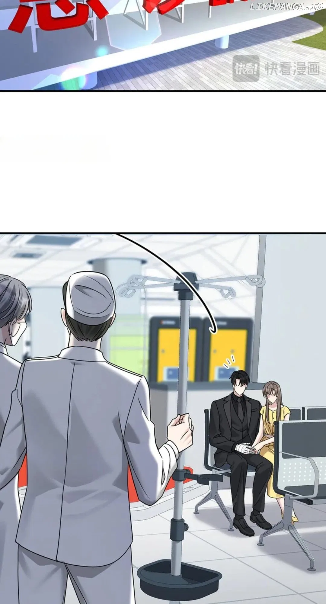 After Breaking Up, I Had Relationship With My Ex’s Uncle-in-Law Chapter 95 – Page 57