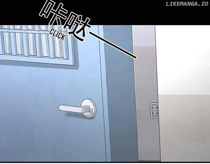 After Breaking Up, I Had Relationship With My Ex’s Uncle-in-Law Chapter 91 – Page 61