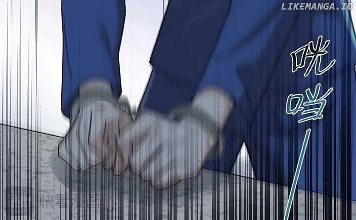 After Breaking Up, I Had Relationship With My Ex’s Uncle-in-Law Chapter 91 – Page 101