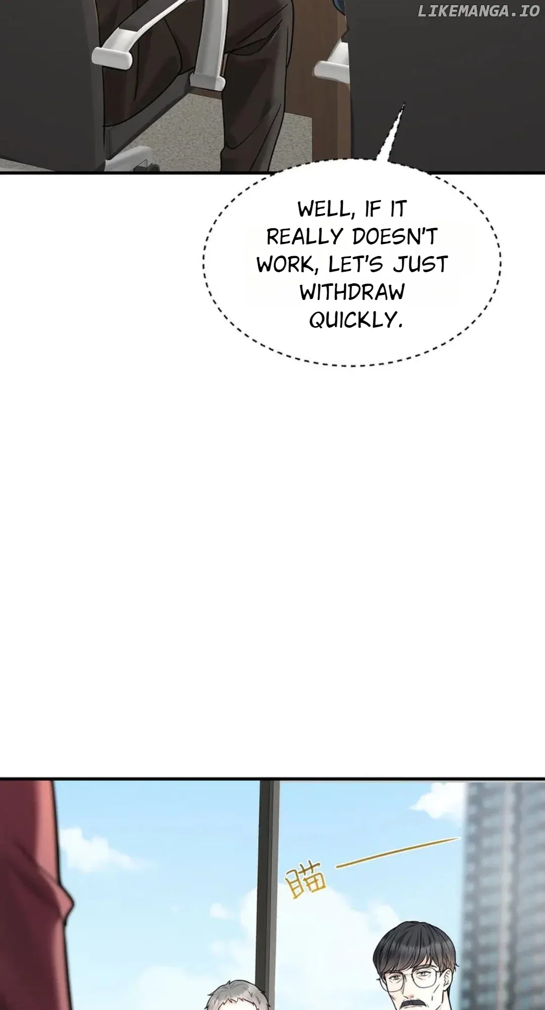 After Breaking Up, I Had Relationship With My Ex’s Uncle-in-Law Chapter 90 – Page 34