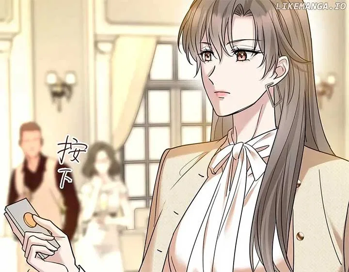 After Breaking Up, I Had Relationship With My Ex’s Uncle-in-Law Chapter 89 – Page 2