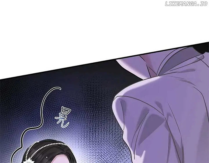 After Breaking Up, I Had Relationship With My Ex’s Uncle-in-Law Chapter 89 – Page 98