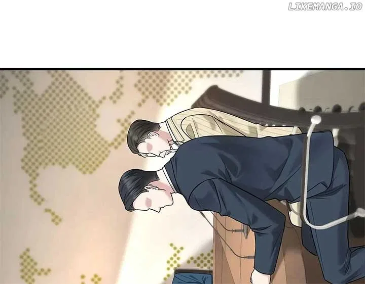 After Breaking Up, I Had Relationship With My Ex’s Uncle-in-Law Chapter 89 – Page 149