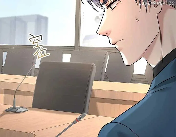 After Breaking Up, I Had Relationship With My Ex’s Uncle-in-Law Chapter 89 – Page 154