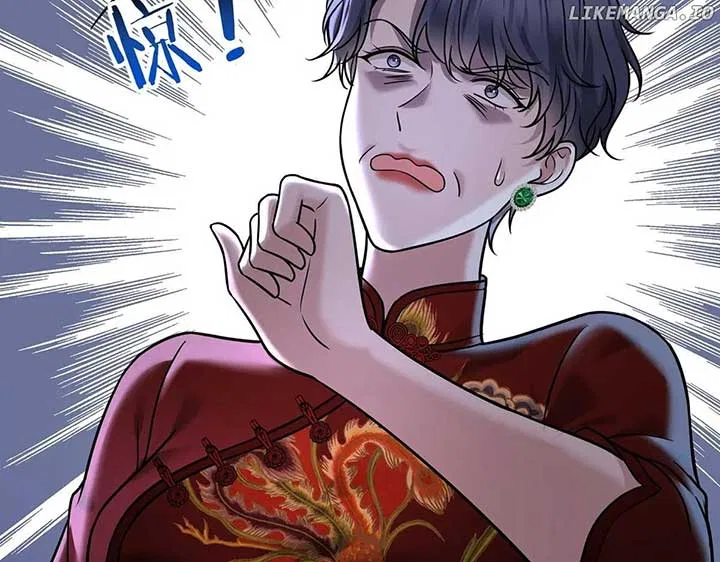 After Breaking Up, I Had Relationship With My Ex’s Uncle-in-Law Chapter 88 – Page 42