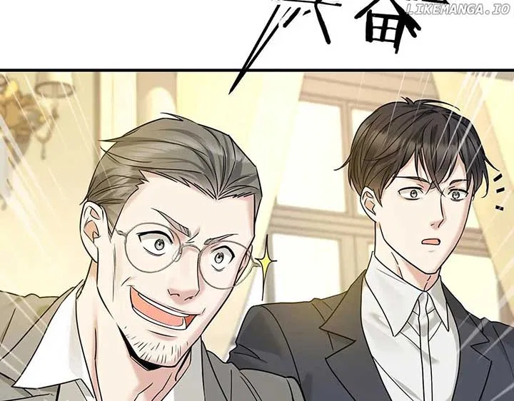 After Breaking Up, I Had Relationship With My Ex’s Uncle-in-Law Chapter 88 – Page 64
