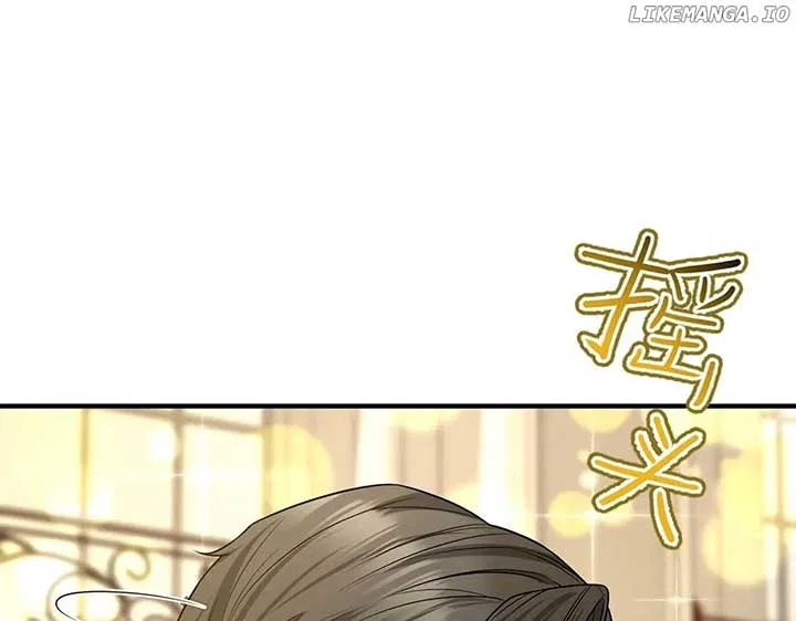 After Breaking Up, I Had Relationship With My Ex’s Uncle-in-Law Chapter 88 – Page 99
