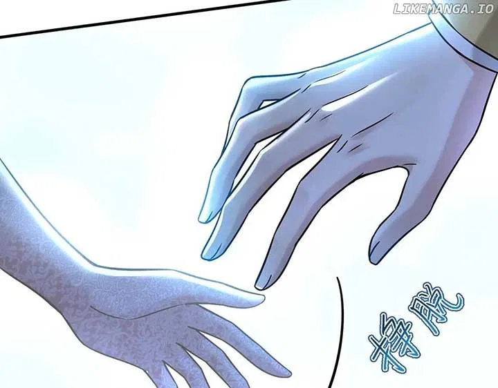 After Breaking Up, I Had Relationship With My Ex’s Uncle-in-Law Chapter 88 – Page 136