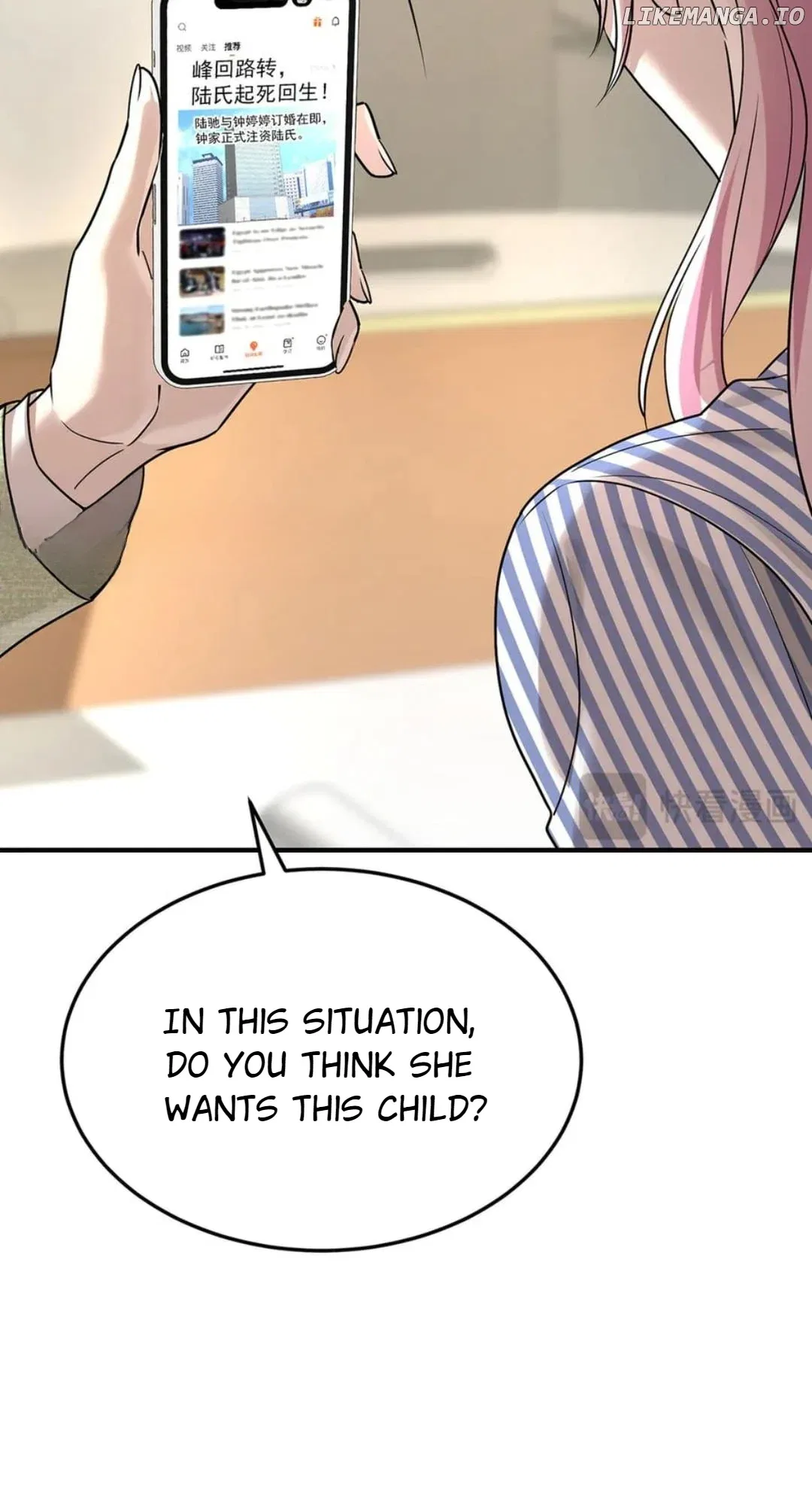 After Breaking Up, I Had Relationship With My Ex’s Uncle-in-Law Chapter 87 – Page 10