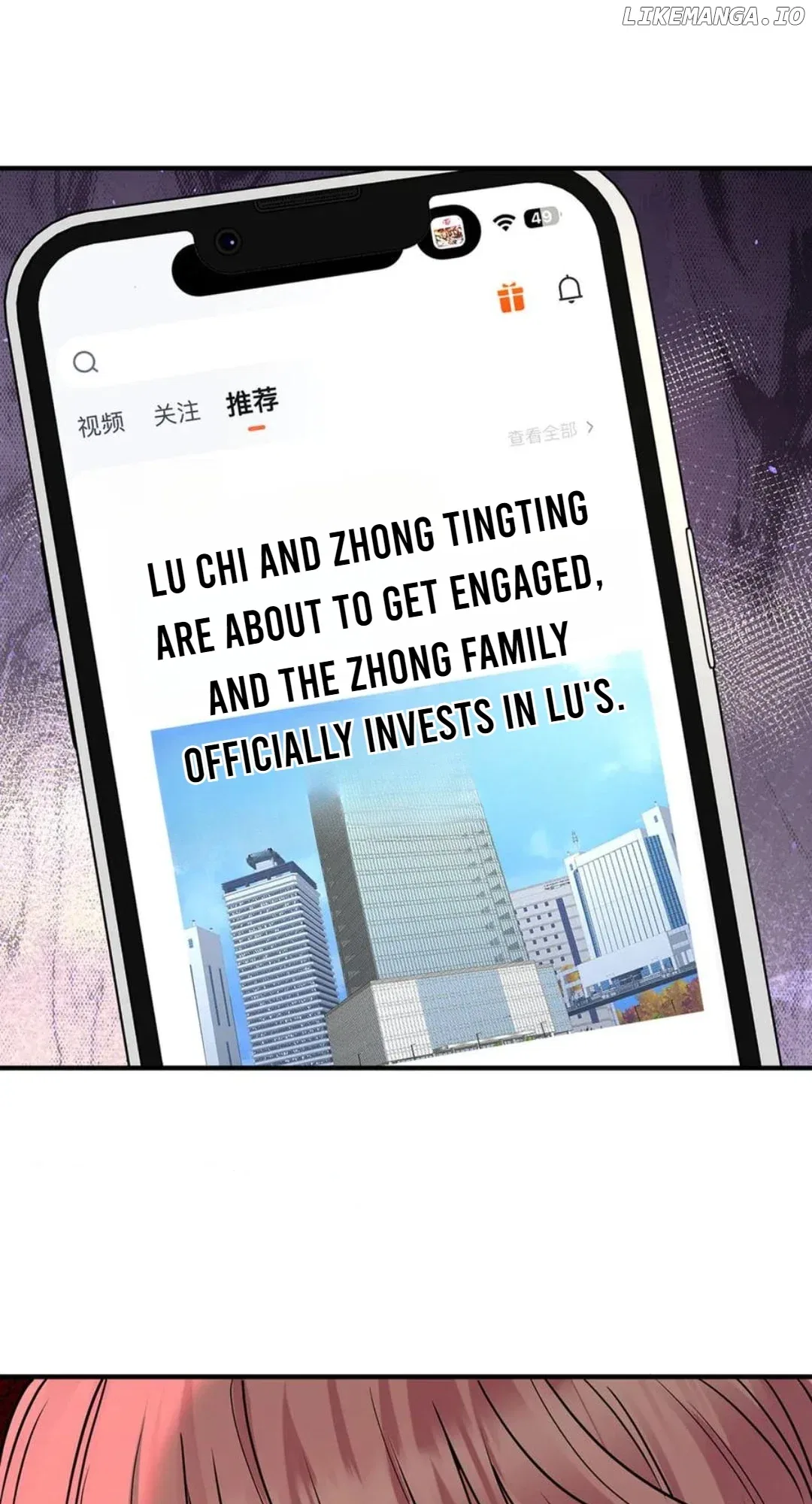 After Breaking Up, I Had Relationship With My Ex’s Uncle-in-Law Chapter 87 – Page 11