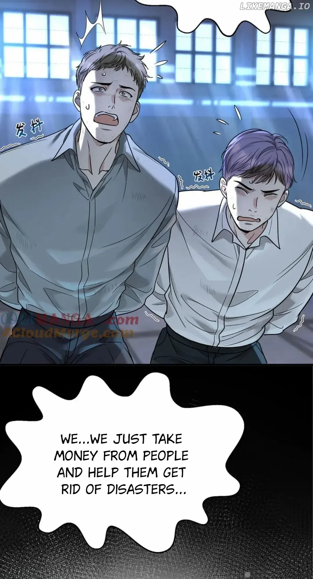 After Breaking Up, I Had Relationship With My Ex’s Uncle-in-Law Chapter 86 – Page 22