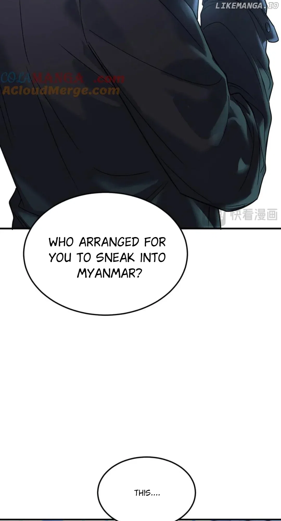 After Breaking Up, I Had Relationship With My Ex’s Uncle-in-Law Chapter 86 – Page 24