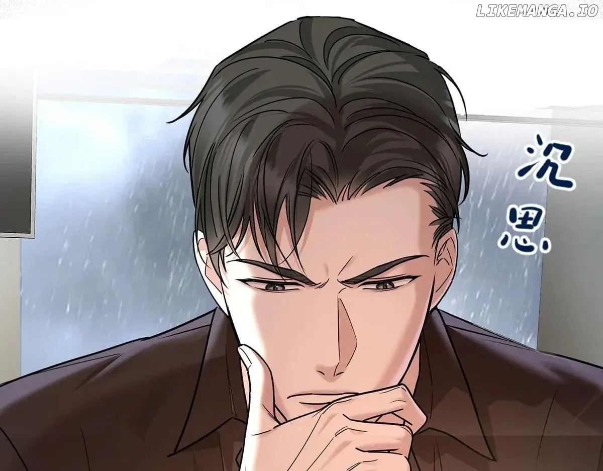 After Breaking Up, I Had Relationship With My Ex’s Uncle-in-Law Chapter 85 – Page 69