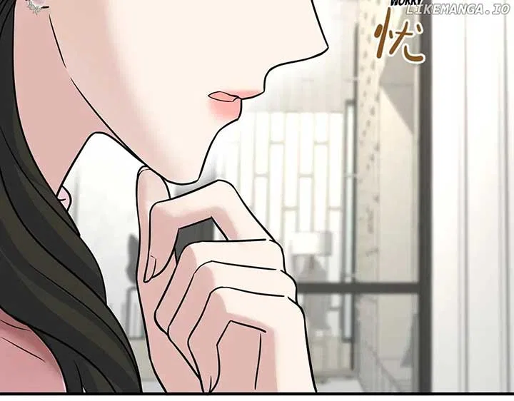 After Breaking Up, I Had Relationship With My Ex’s Uncle-in-Law Chapter 84 – Page 26