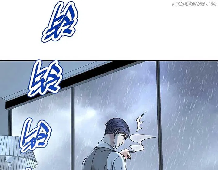 After Breaking Up, I Had Relationship With My Ex’s Uncle-in-Law Chapter 84 – Page 73