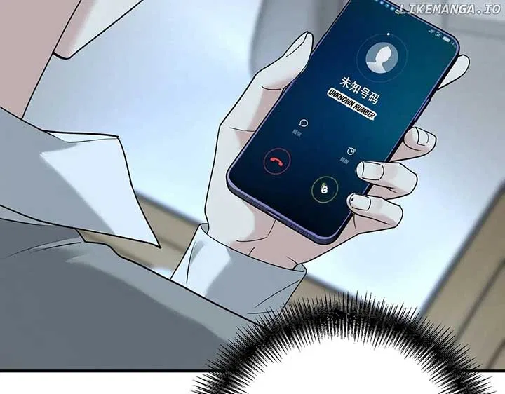 After Breaking Up, I Had Relationship With My Ex’s Uncle-in-Law Chapter 84 – Page 77
