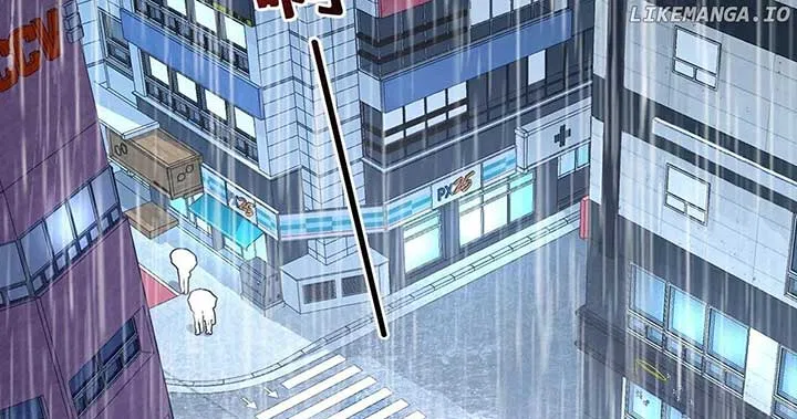 After Breaking Up, I Had Relationship With My Ex’s Uncle-in-Law Chapter 84 – Page 95