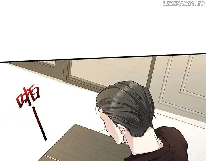 After Breaking Up, I Had Relationship With My Ex’s Uncle-in-Law Chapter 84 – Page 154