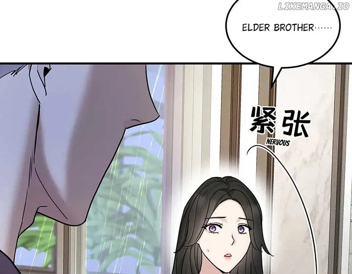 After Breaking Up, I Had Relationship With My Ex’s Uncle-in-Law Chapter 84 – Page 181
