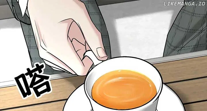 After Breaking Up, I Had Relationship With My Ex’s Uncle-in-Law Chapter 83 – Page 16