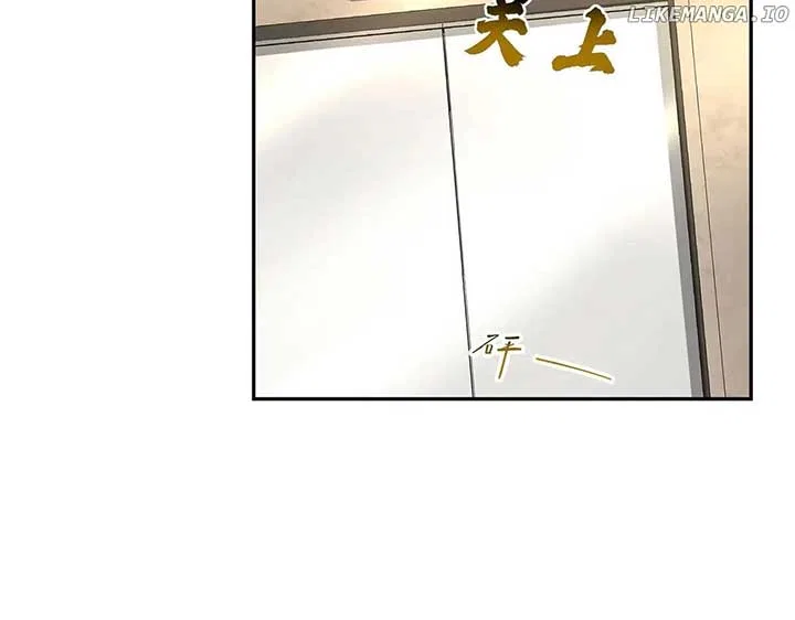 After Breaking Up, I Had Relationship With My Ex’s Uncle-in-Law Chapter 83 – Page 69